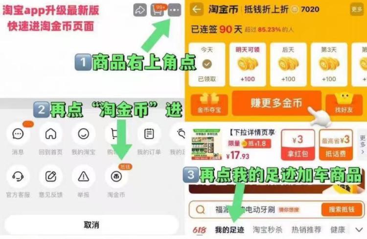 纳宝帝丽芝士威化饼干23g*20包