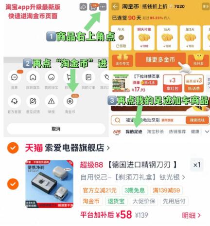 【德国进口精钢刀刃】礼盒装