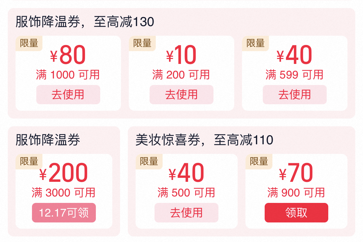 领服饰1000-80，(txVOfFIxbMD) CZ01