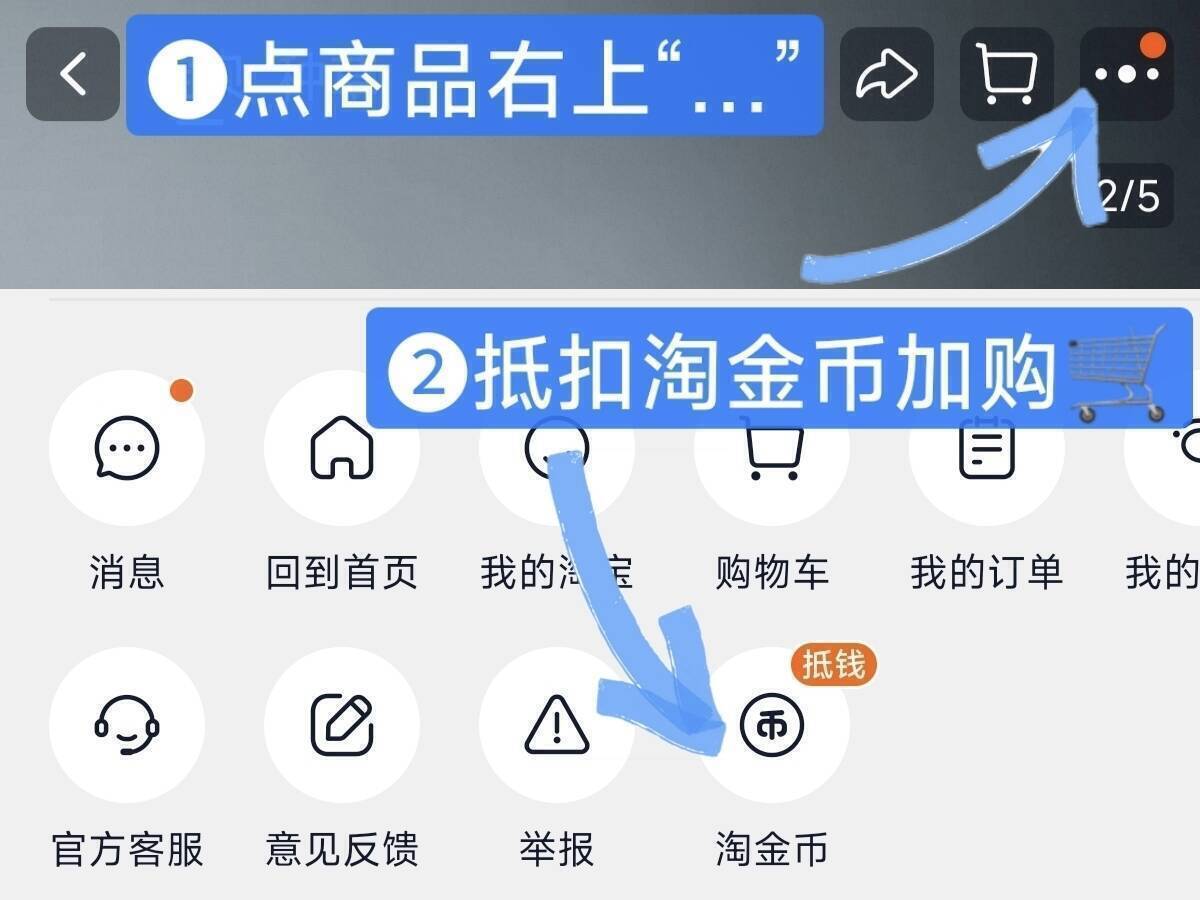 棉伙棉伴7A抗菌女士内裤无痕三角裤中腰收腹内裤全棉底档NK-F4