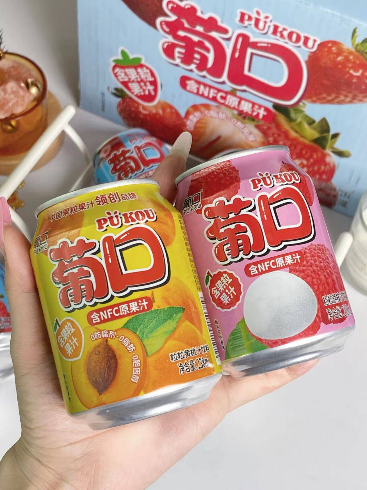 葡口（pukou）果肉饮料含NFC果汁葡萄黄桃荔枝草莓柚子金银花混搭口味便携整箱 【葡萄3黄桃3荔枝2草莓2】238ml*10罐 日期新鲜破损包赔