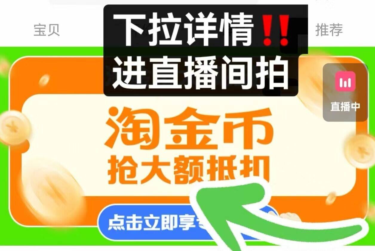 冷酸灵抑菌斑护敏牙膏
