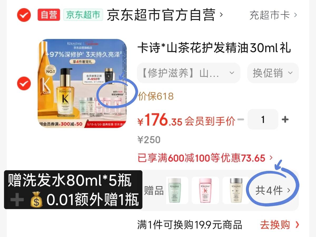 朴愫木作实木书架可移动黑胡桃木床边柜中古复古客厅沙发置物架 落日置物架丨现货