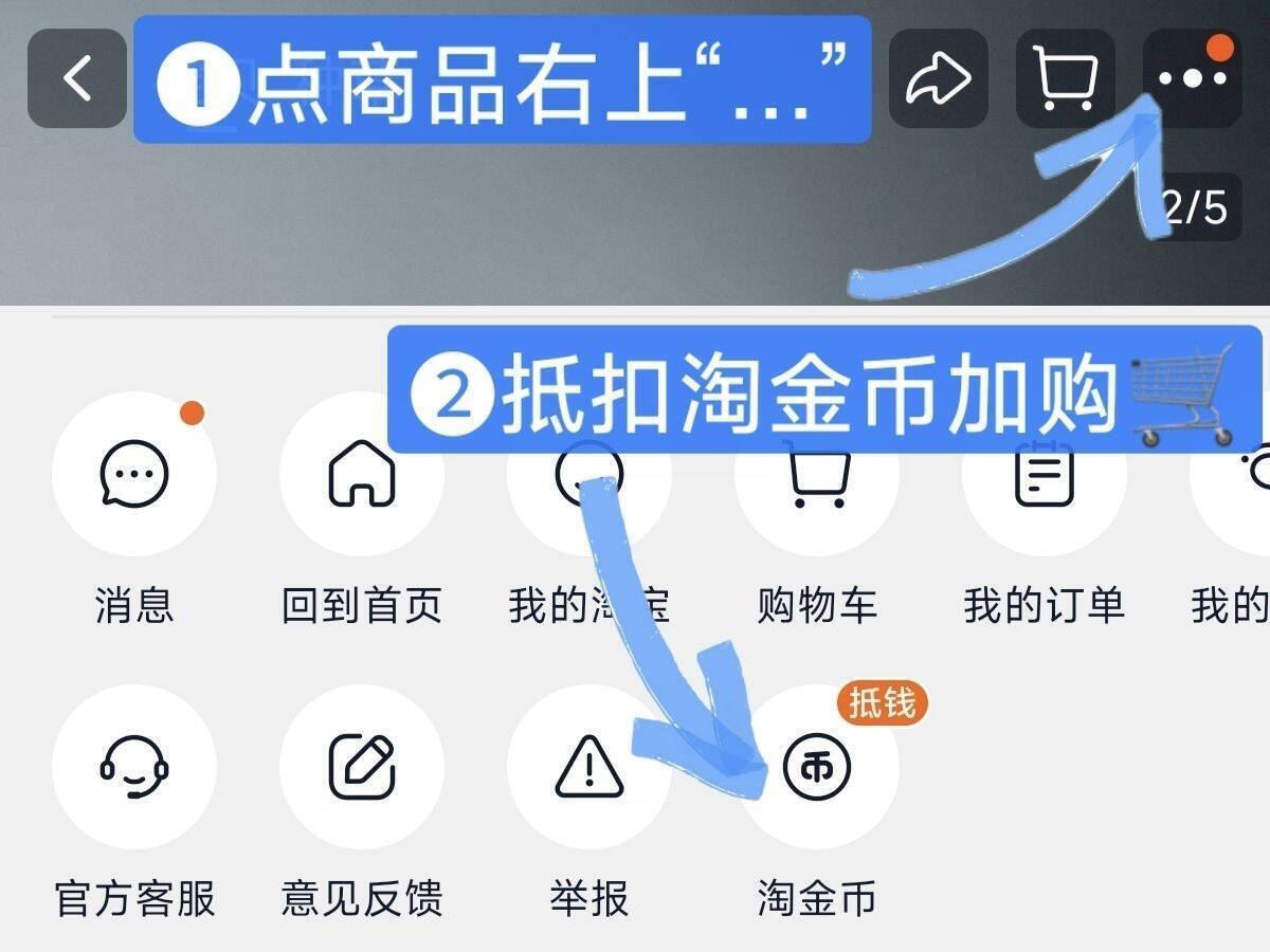 【惊喜盲盒】Mistine防晒霜粉底液气垫粉饼唇釉盲盒-部分临期