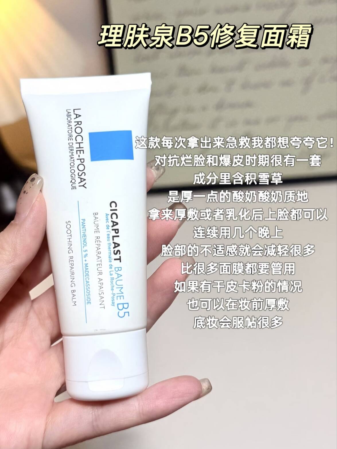 群二维码