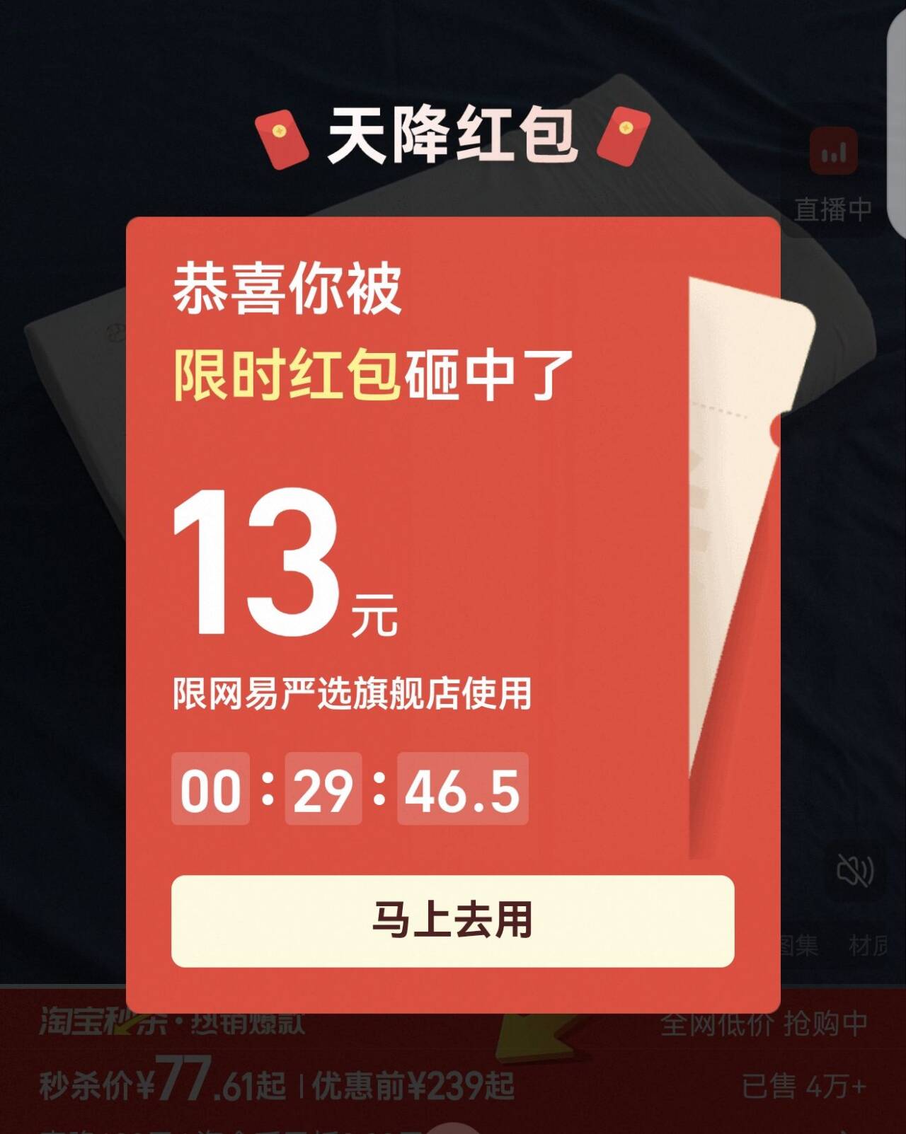 国补15%】护颈慢回弹记忆棉枕头