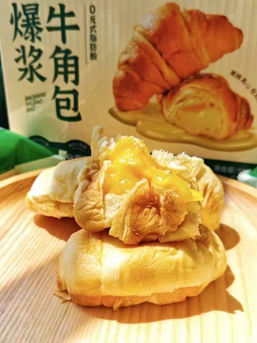 泸溪河桃酥爆浆牛角包海盐芝士味夹心面包早餐代餐休闲零食糕点心