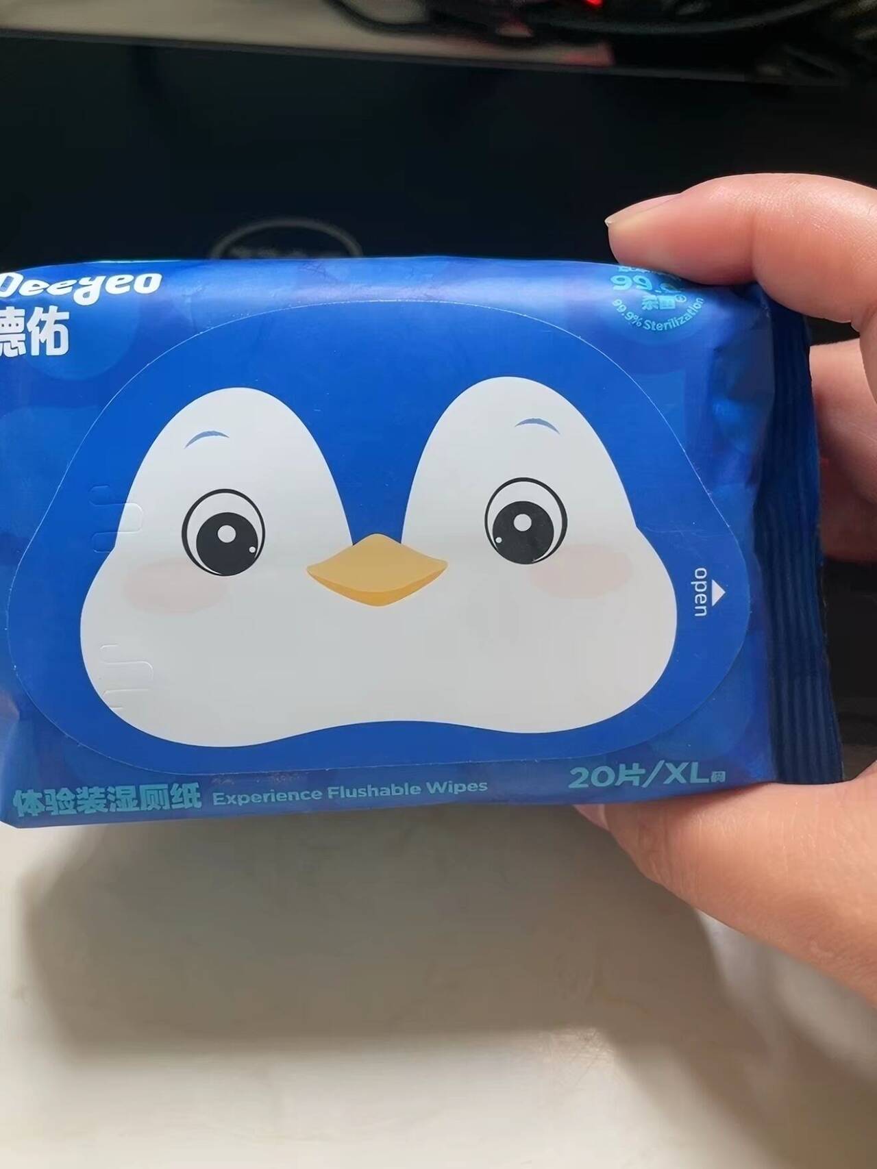 德佑湿厕纸婴童小包便携装女性