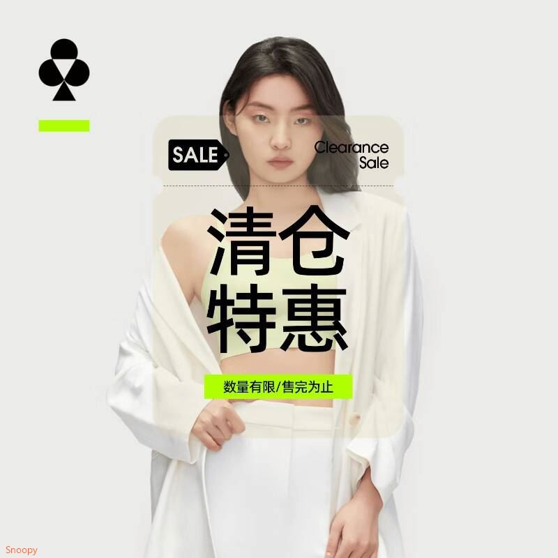 华美科17.5%胶态硫祛痘精华液淡化痘印修复去闭口粉刺收缩毛孔青少年1盒