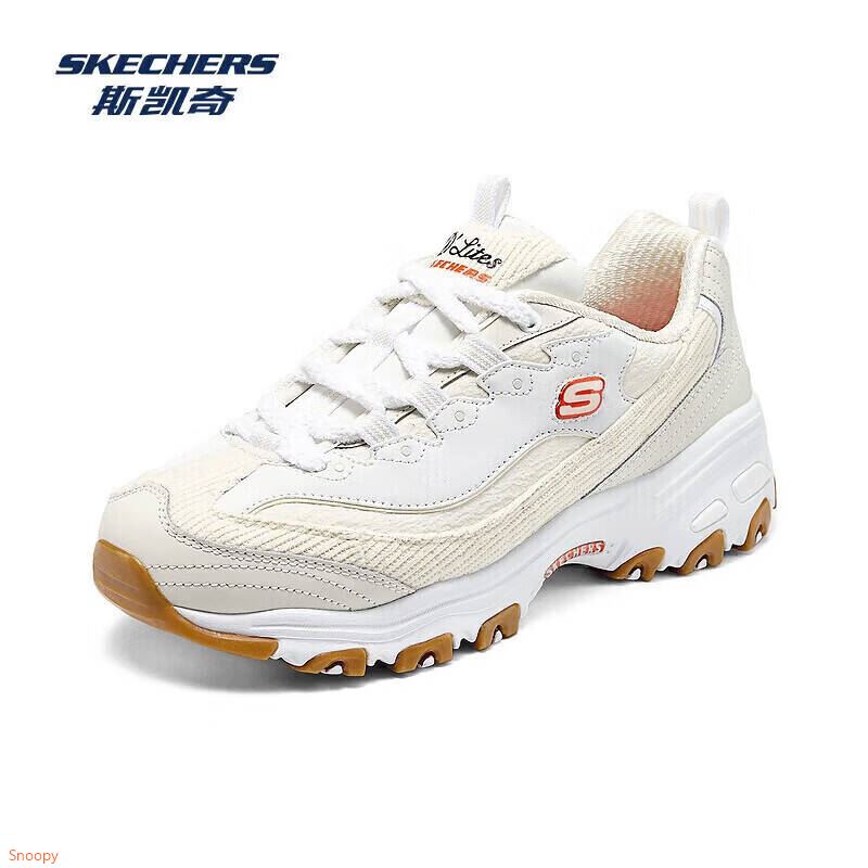 领服饰5折券 https://u.jd.com/xOFcb4S 斯凯奇 （Skechers）奶茶熊新款老爹鞋【219】https://u.jd.com/xaFX7Xy 斯凯奇 （Skechers）奥利奥熊猫鞋老爹鞋【169】https://u.jd.com/x6FH8ra 