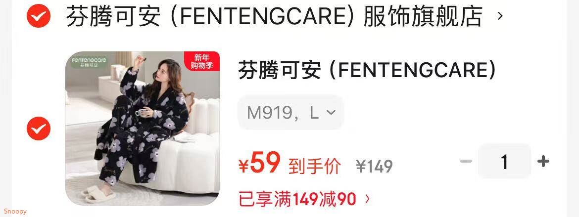 利皇刀具套装菜刀厨房刀具家用切菜刀多用刀水果刀剪刀厨具套装 5件套