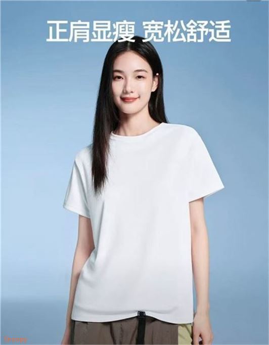 SIINSIIN 宽松百搭短袖T恤女領https://coupon.m.jd.com/coupons/show.action?key=0402641a858a424eb7baa31f684fc04b&roleId=3075821405拍https://u.jd.com/9goJN07  29.9元，正肩膀显瘦 宽松舒适