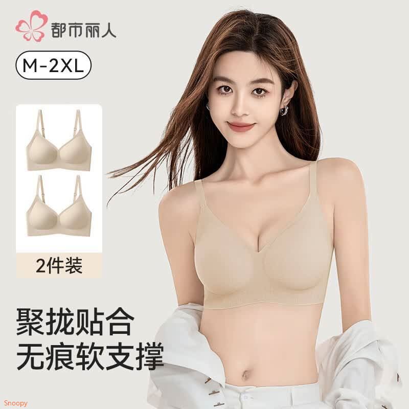 先领5折券https://coupon.m.jd.com/coupons/show.action?linkKey=AAROH_xIpeffAs_-naABEFoet2r3ZjHbpLDl46i6hKhVxxb1KON2wDz-1msunZrnVhNwRP7LnWVXXjrcCXgv-fBTa8Lcmw&to=m.jd.com猫人 内裤合集24.95元 男抗菌内裆冰丝平角内裤3条https://u.jd.com/xr0KZcc19.95元 女纯棉底档无痕少女内裤3条https://u.jd.com/xO0uf3s