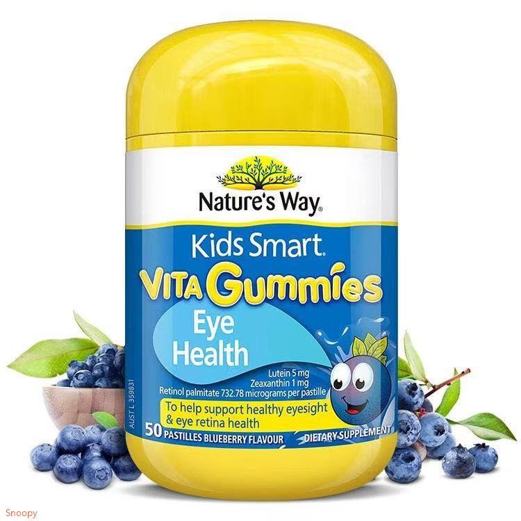 佳思敏叶黄素儿童护眼软糖50粒 儿童维生素A by