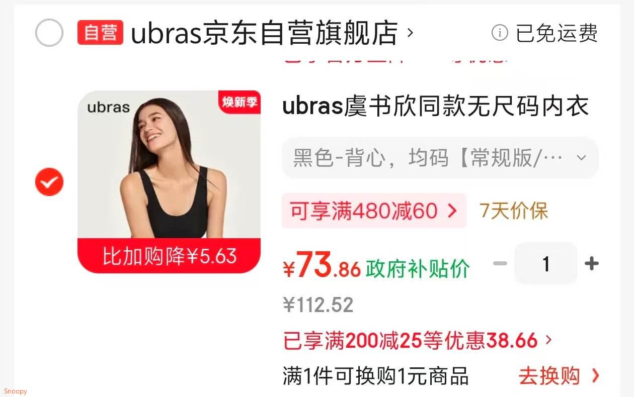 网易严选猫粮【推荐】全价猫粮 幼猫成猫主粮猫咪食品 一口9种肉 【4.0进阶款】原野禽肉口味 1.8kg*1袋