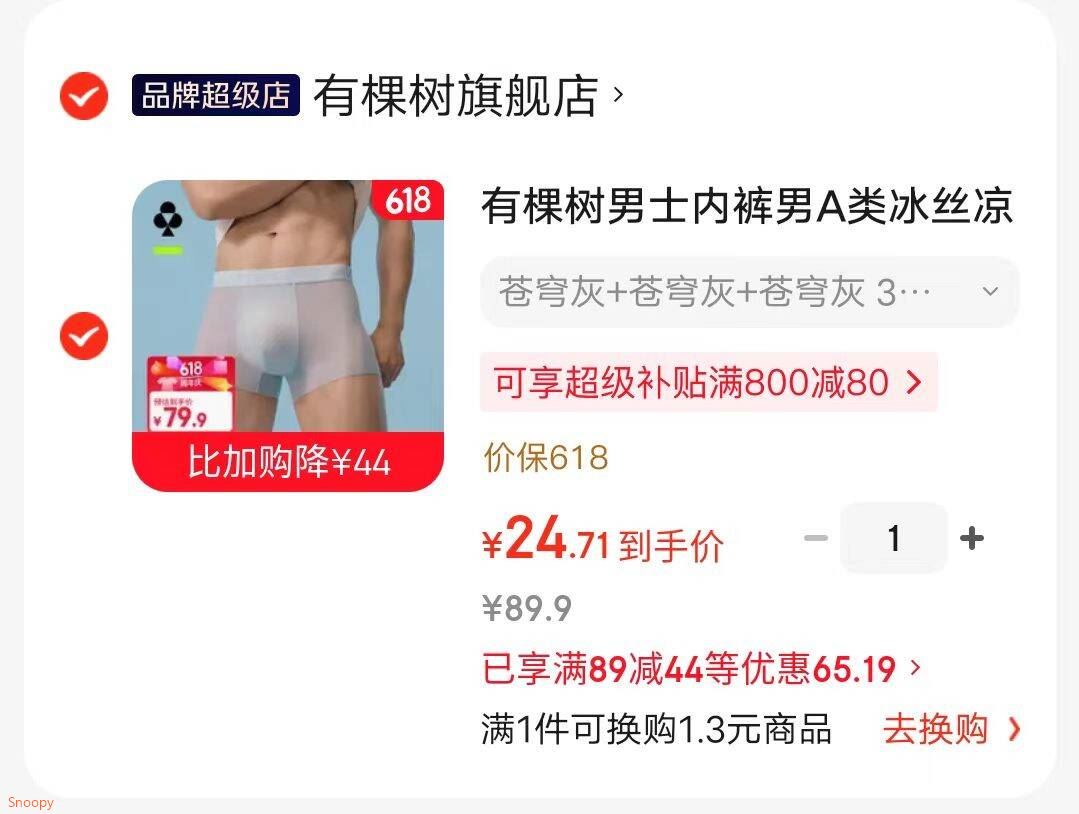 可心柔棉柔巾婴儿棉柔巾100%棉70抽*12包干湿两用加厚加大一次性洗脸巾