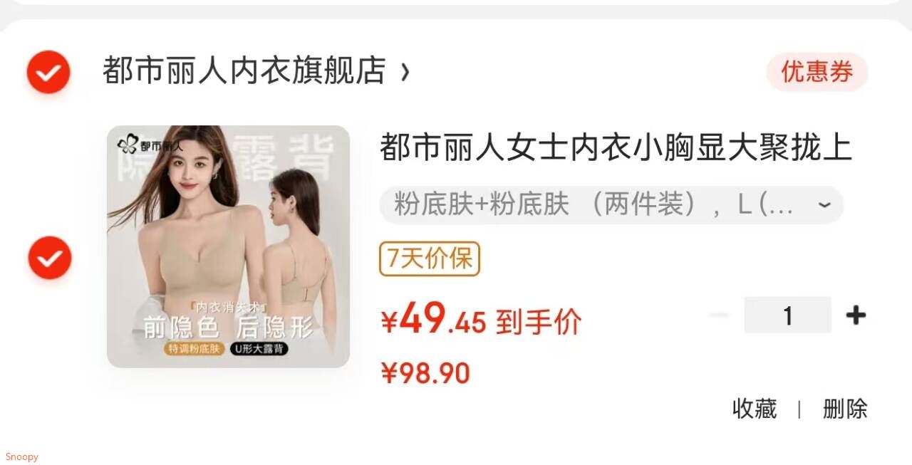 都市丽人女士保暖内衣女加绒加厚秋衣秋裤套装秋冬防寒羊毛裤女生线裤衬裤 10A抗菌羊毛蚕丝保暖套装-紫色 3XL (建议140-160斤)