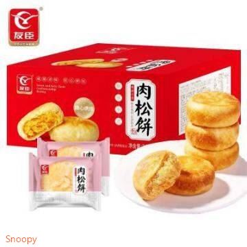4.22友臣肉松饼肉松棒组合250克https://p.pinduoduo.com/1TZkXAwe?sc=EFAC 