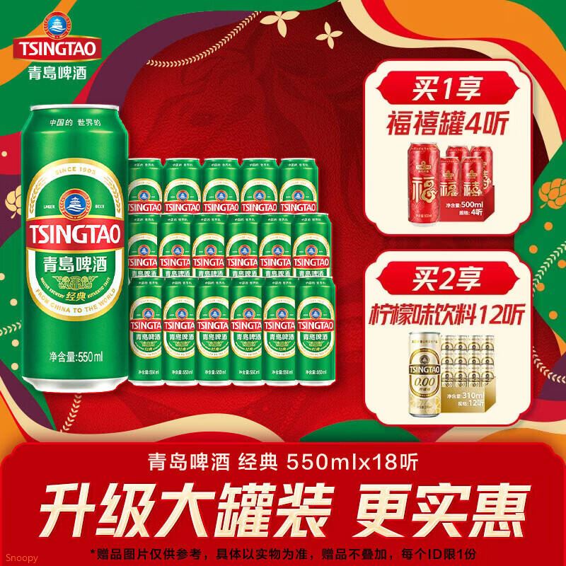 ubras软绵绵开襟翻领长袖长裤套装女款秋冬情侣家居服睡衣 女款-柔雾粉色 S