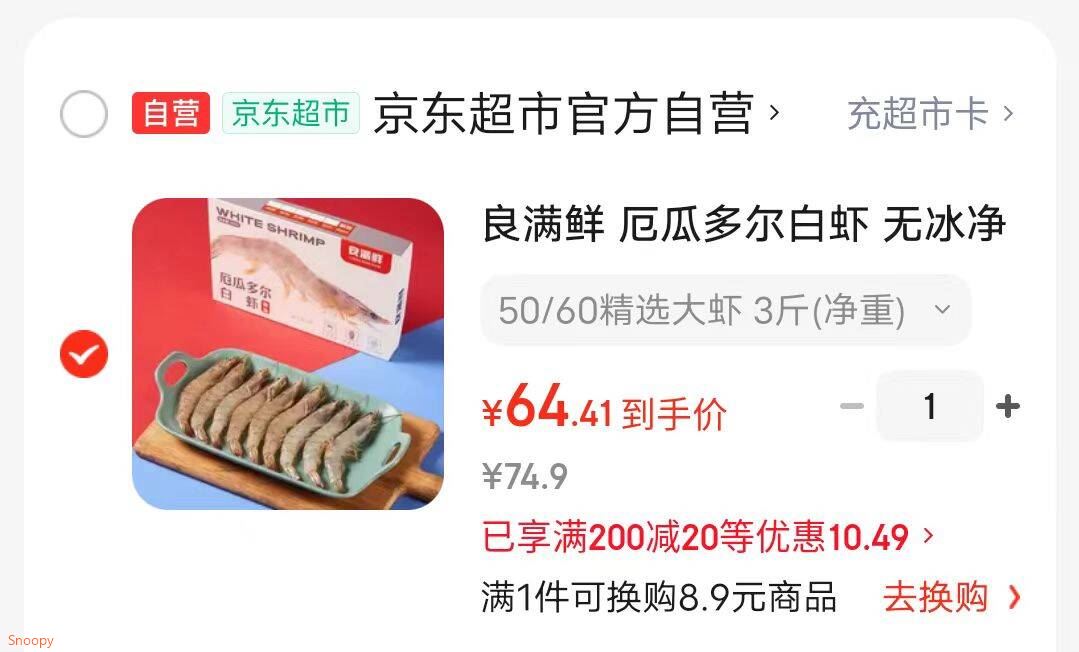 ocheers婴儿a类分区枕宝宝3-6岁幼儿护颈枕儿童4-8岁护脊枕学生成长枕头