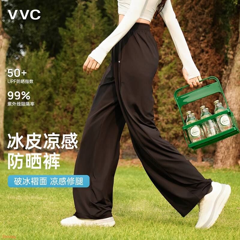 VVC防晒裤夏宽松显瘦速干阔腿裤高腰直筒休闲运动长裤子 曜石黑 M