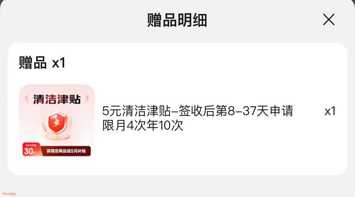 优可舒棉柔巾80抽*2包 含新疆棉柔巾婴幼儿一次性洗脸巾新生儿专用