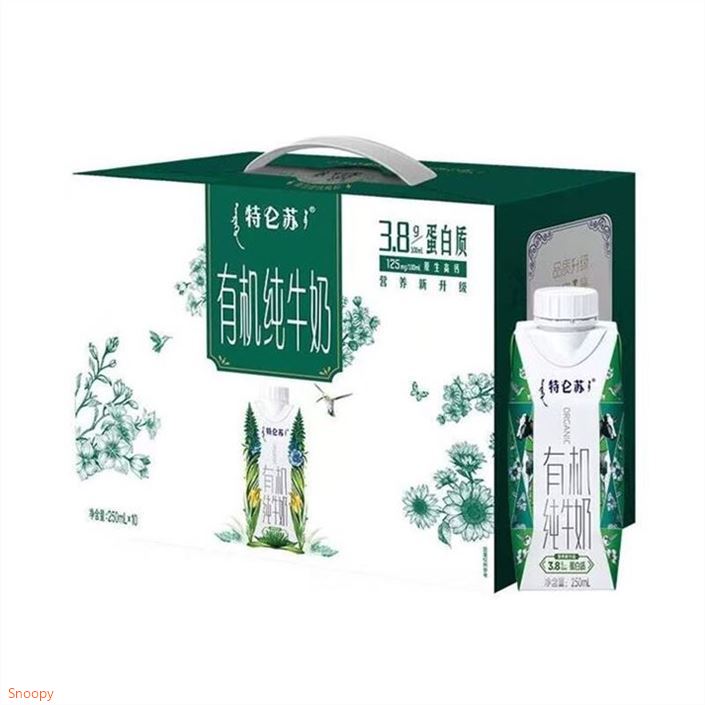 特仑苏 有机梦幻盖250ml10瓶領https://coupon.m.jd.com/coupons/show.action?key=cembcesbo4a549959765c2c15325326c&roleId=3004345302拍https://u.jd.com/9rcvTtc  买2件79.8元自营包U 礼盒装折39.9/箱 有机双认证 香醇浓郁