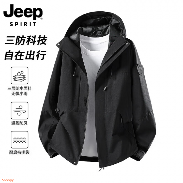 京东看需JEEPSPIRIT吉普冲锋衣外套，【39】https://u.jd.com/kr3krtB  JEEPSPIRIT吉普短袖短裤套装男款，【39】https://u.jd.com/k63VZJe  