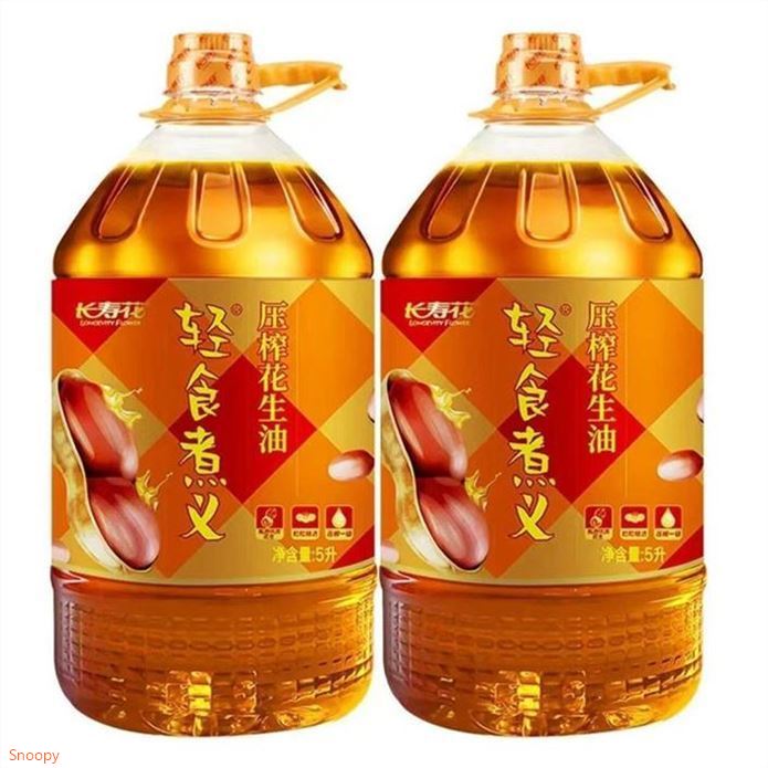 长寿花 压榨一级花生油5L2桶領https://coupon.m.jd.com/coupons/show.action?linkKey=AAROH_xIpeffAs_-naABEFoeBOSGOHcVyNDHK4jG94boaa8OMmEzSszFJ9mt5VFqr_2gMItJaqTwpTOWt031sg9QK7WBhg拍https://u.jd.com/9gkMk89  169.9元，折84.9/桶 超.市贵厨房必备 健康好油 吃的放心