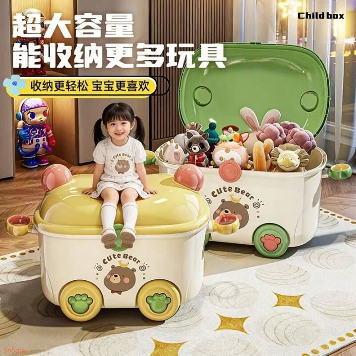 纳鸣杂物收纳箱多功能零食玩具整理筐衣柜客厅家用创意塑料桌面收纳盒 中号3个装【正方形】粉色猫猫