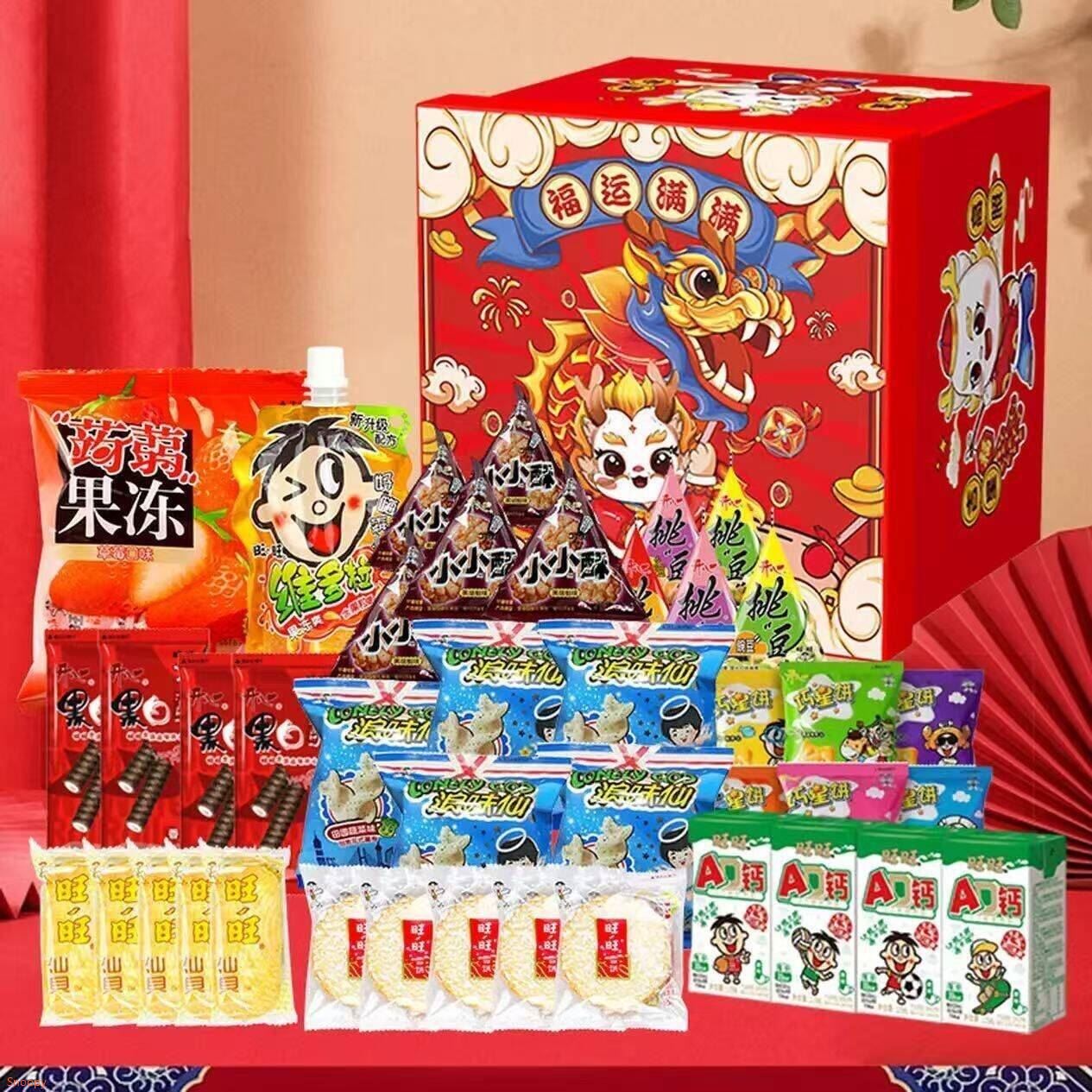 旺旺零食大礼包仙贝雪饼儿童休闲零食小吃大礼包新年礼盒送礼礼物A 旺旺新年天地盖开心礼盒1310g*1