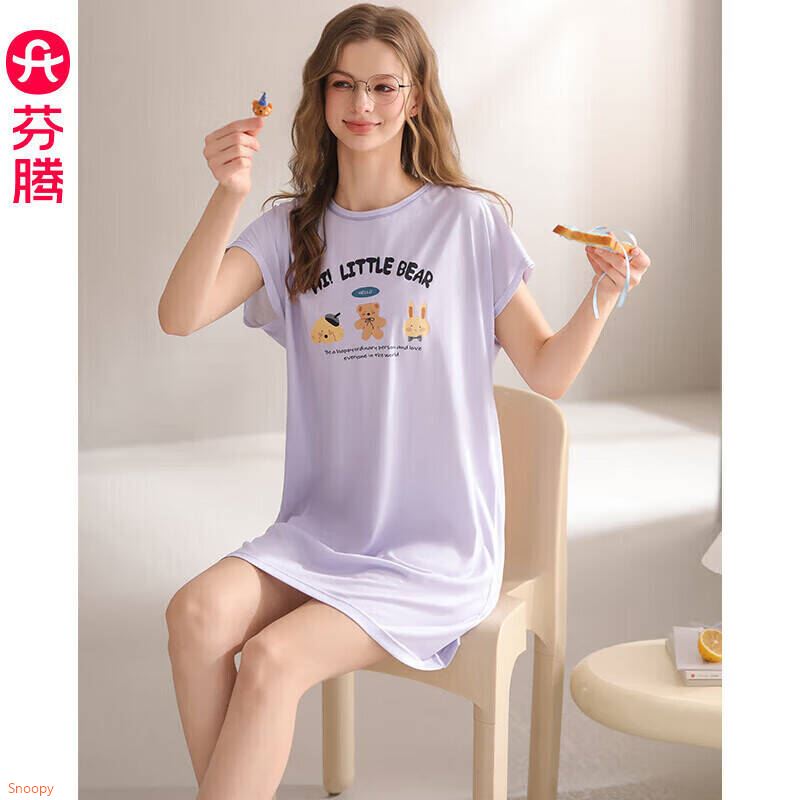 芬腾睡裙女士夏季薄款短袖睡衣中裙女款宽松休闲卡通可爱家居服 FX26921059香芋紫 M 建议：90-110斤