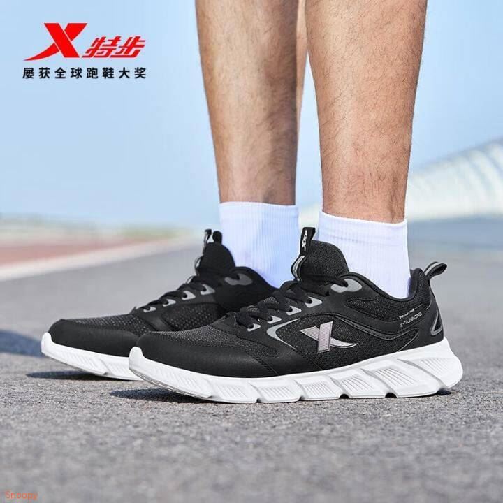 特步ZW女鞋春秋季新款跑鞋休闲鞋轻便减震运动鞋女跑步鞋 黑 35