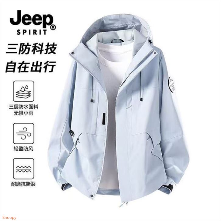 ——吉普低价冲.量——先領109-54补帖券https://coupon.m.jd.com/coupons/show.action?linkKey=AAROH_xIpeffAs_-naABEFoe5mukHe1eYXa_aLIOqkMcBZR4bdRCuqercqAoDJ3xZogT43J5Zip42U5glCy_r7xMXBndWA吉普JEEP 男女冲锋衣登山服https://u.jd.com/kryrB74  49元旺季要89元 防风防水耐磨抗皱 舒适透气 这价快挑
