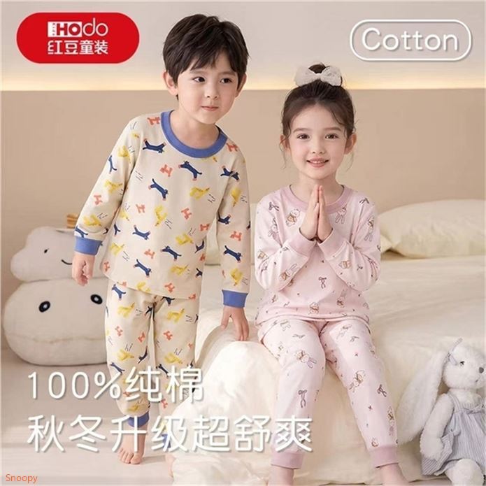 红豆 男女童纯棉家居服套装領https://coupon.m.jd.com/coupons/show.action?linkKey=AAROH_xIpeffAs_-naABEFoek1704Y-uZjNmoBOFkQgSwIswSCBGLQRTuFxRBA6HMLQByqLd-1SWmZVpslUX6EV9bkEBkg拍https://u.jd.com/xOt4Gv2  任选2套69.8元折34.9元/套100%纯棉 亲肤抑菌 舒适透气