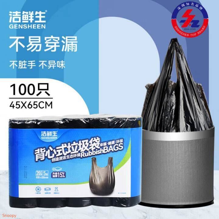 农夫山泉 饮用水 饮用天然水1.5L 1*12瓶  整箱装 塑膜随机发货