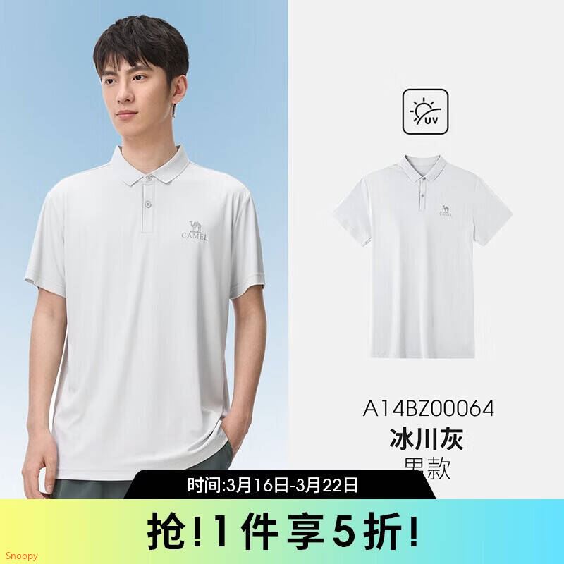 骆驼（CAMEL）户外登山徒步女鞋防滑爬山运动鞋子 F24C693624