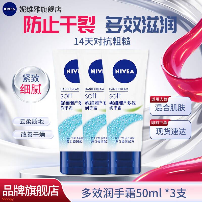 领补贴券https://coupon.m.jd.com/coupons/show.action?key=c2mec0s8oca44edd88ba3f132961eaa7&roleId=3153018607&to=m.jd.com自营 皇冠 丹麦曲奇饼干礼盒681 60ghttps://u.jd.com/xDUCdA2叠礼金拍下81元