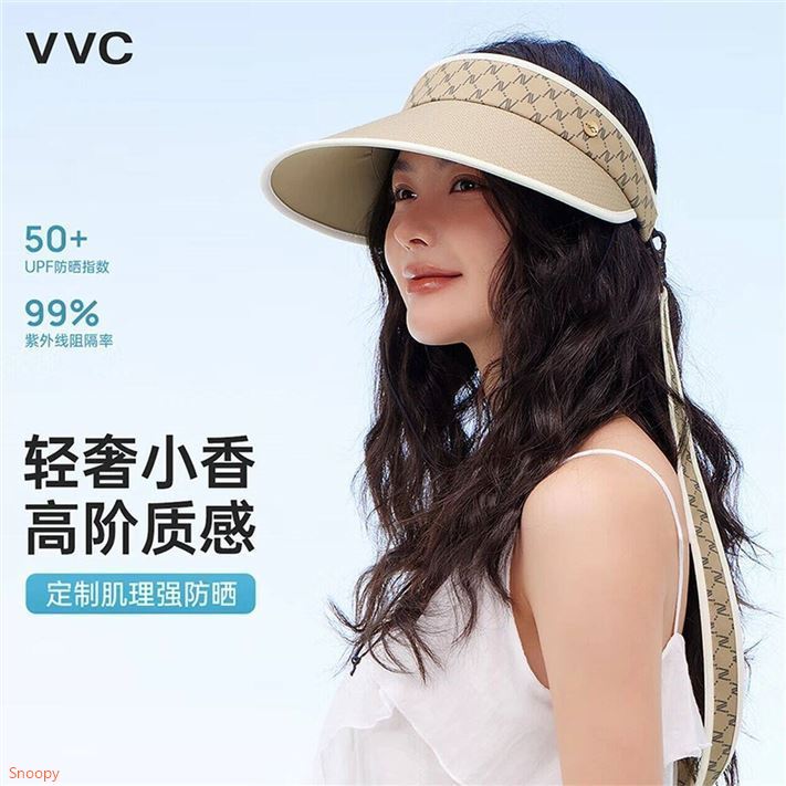VVC防晒帽女夏遮阳帽空顶帽太阳帽户外骑行帽wz 沙丘色/宽带