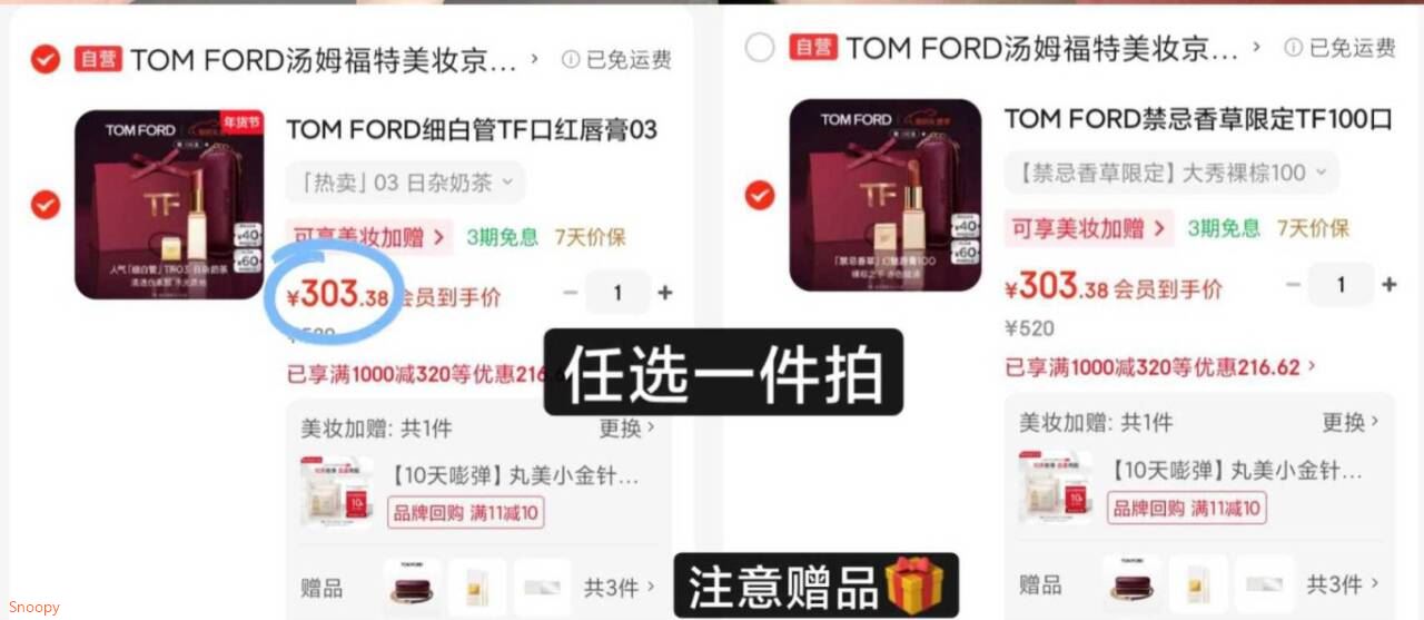 Calvin KleinJeans25春秋女士美式潮流复古ck微弹蓝色洗水宽松微喇牛仔裤