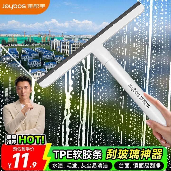 群二维码