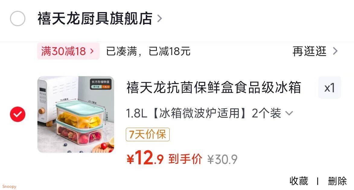 caramella儿童袜子女童男童棉袜亲肤透气可爱卡通休闲袜 藏青小狗 混色 10双 9-12岁 (XL)