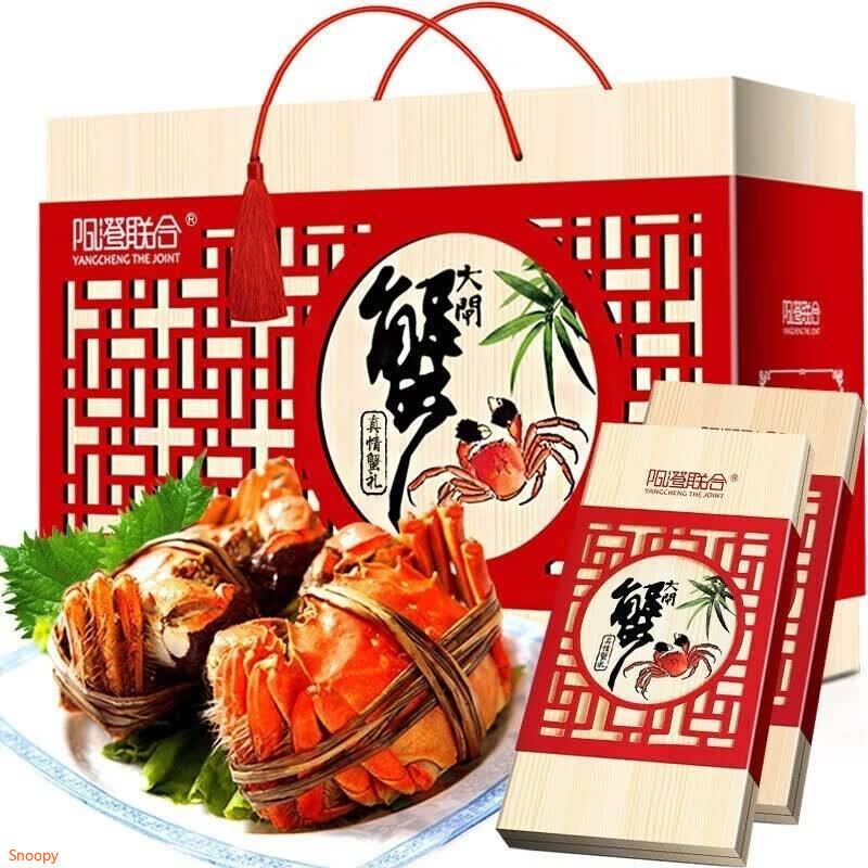 【礼券】阳澄联合大闸蟹1988型公3.0两 母2.0两5对10只【198】https://u.jd.com/kgrXvyD 3999型公3.5两 母2.5两5对10只【248】https://u.jd.com/k1rjlib 