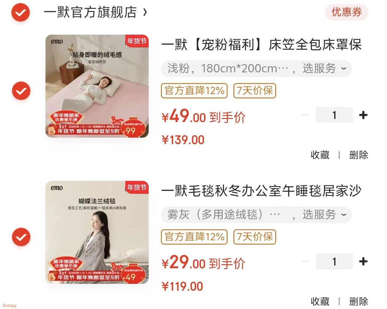 一默毛毯秋冬办公室午睡毯居家沙发盖毯加厚保暖双面绒蝴蝶法兰绒毯子 雾灰（多用途绒毯） 150*200cm（单人盖毯）