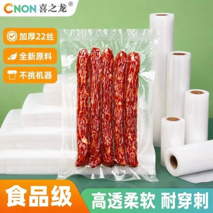 厨具券（999-499）【20点】厨具半价券https://u.jd.com/x1cNddu  JOSEPHJOSEPH银色菜板套装6件套如图【46.64】https://u.jd.com/xGcHoR8  