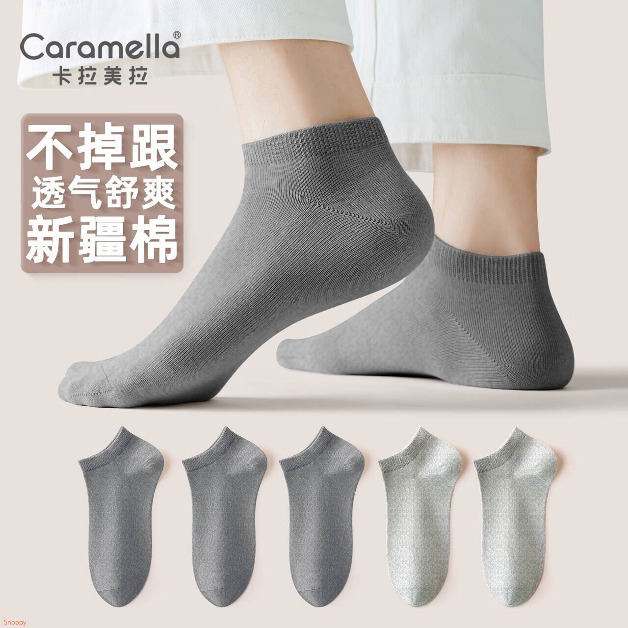 茉寻【赵露思同款】落肩防晒衣女新款夏季户外防晒服外套凉感透气 落肩款--灰色 XL 身高166-175cm，体重150斤以下
