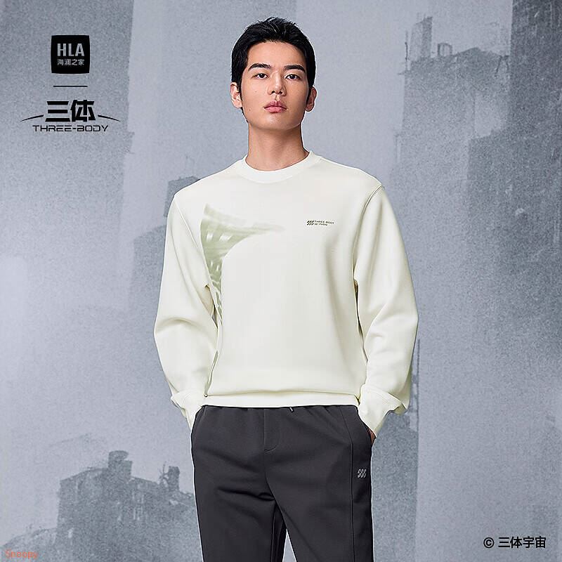 服饰5折券 https://u.jd.com/4gIg7Im 海澜之家休闲裤【99】https://u.jd.com/4OIbgl3 海澜之家西裤【124】https://u.jd.com/4gI1vYx 海澜之家卫衣男运动三体联名【99】https://u.jd.com/4aI8EKd 