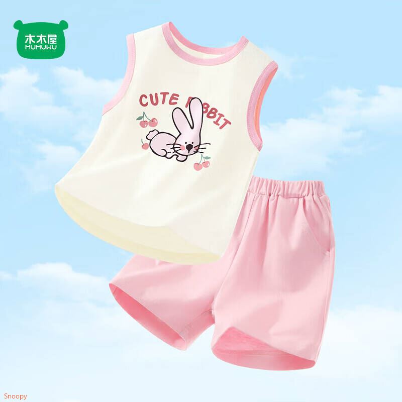 果汁酵素西梅420g无添加西梅干蜜饯果干休闲零食办公室追剧水果干