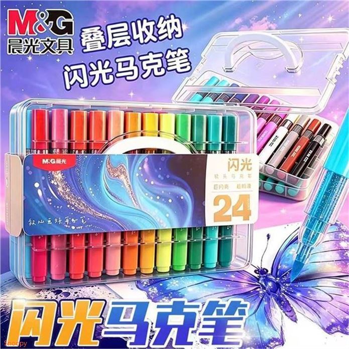 晨光  儿童闪光马克笔24色領https://coupon.m.jd.com/coupons/show.action?linkKey=AAROH_xIpeffAs_-naABEFoebkD3Rzh_aASI1D7r2RTsrUbfPv_0dvrc1xA6TZa3xf0fxOKcWG57ODOC6_AjYZeDO9Kqjg拍https://u.jd.com/UGU7KXM  20.9元出墨均匀 色彩更闪亮