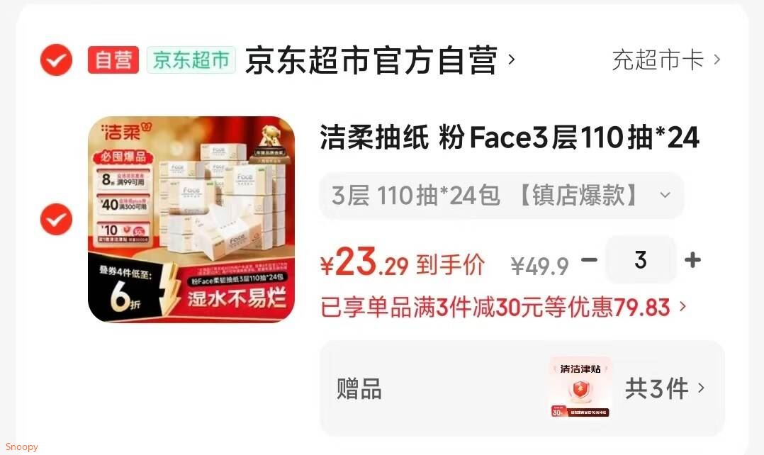 彩盒感温婴儿折叠浴盆套装宝宝洗澡盆浴盆家用便携Baby bathtub 7 无感温灰色7件套
